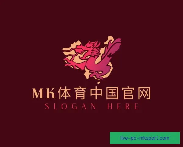 关于mk体育